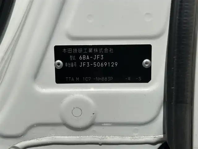 ホンダ Ｎ ＢＯＸ カスタム EX 福島県 2021(令3)年 3.7万km プラチナホワイトパール 純正ナビ/フルセグＴＶ/ＣＤ/ＤＶＤ/ＦＭ・ＡＭ/両側パワスラ/衝突軽減ブレーキ/レーンアシスト/ドライブレコーダー/クルーズコントロール/チップアップシート/純正フロアマット/ドアバイザー/前席シートヒーター/ＬＥＤヘッドライト