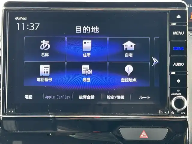 ホンダ Ｎ ＢＯＸ カスタム EX 福島県 2021(令3)年 3.7万km プラチナホワイトパール 純正ナビ/フルセグＴＶ/ＣＤ/ＤＶＤ/ＦＭ・ＡＭ/両側パワスラ/衝突軽減ブレーキ/レーンアシスト/ドライブレコーダー/クルーズコントロール/チップアップシート/純正フロアマット/ドアバイザー/前席シートヒーター/ＬＥＤヘッドライト