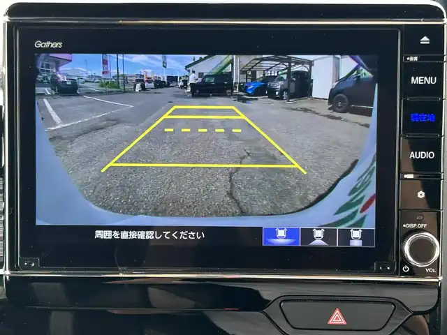 ホンダ Ｎ ＢＯＸ カスタム EX 福島県 2021(令3)年 3.7万km プラチナホワイトパール 純正ナビ/フルセグＴＶ/ＣＤ/ＤＶＤ/ＦＭ・ＡＭ/両側パワスラ/衝突軽減ブレーキ/レーンアシスト/ドライブレコーダー/クルーズコントロール/チップアップシート/純正フロアマット/ドアバイザー/前席シートヒーター/ＬＥＤヘッドライト