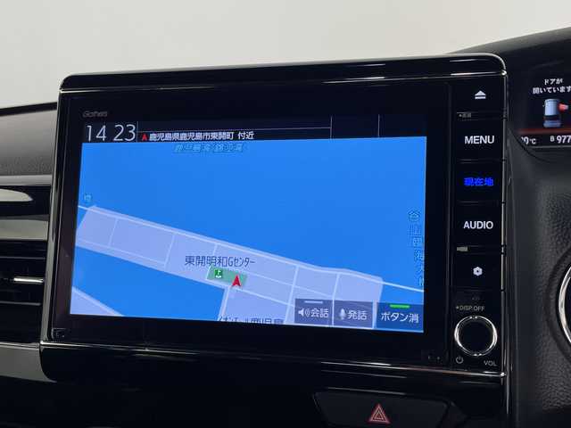 ホンダ Ｎ ＢＯＸ カスタム EX 鹿児島県 2021(令3)年 3.7万km プラチナホワイトパール 純正9インチナビ/フルセグＴＶ/ＣＤ/ＤＶＤ/ＦＭ・ＡＭ/両側パワスラ/衝突軽減ブレーキ/レーンアシスト/ドライブレコーダー/クルーズコントロール/チップアップシート/純正フロアマット/ドアバイザー/前席シートヒーター/ＬＥＤヘッドライト