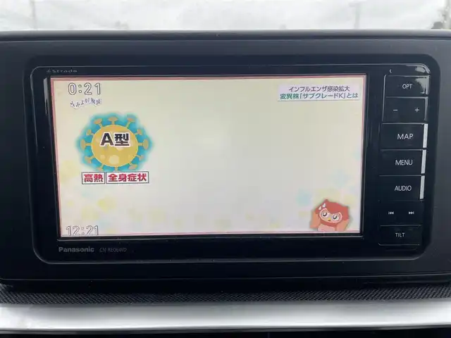 トヨタ ライズ G 富山県 2020(令2)年 5.4万km ナチュラルベージュマイカM ワンオーナー／/純正ナビ／/フルセグＴＶ／/Ｂｌｕｅｔｏｏｔｈ／/ＤＶＤ再生／/バックカメラ／/衝突軽減ブレーキ／/アイドリングストップ／/スマートキー／/プッシュスタート／/ＬＥＤオートライト／/ステアリングスイッチ/ドライブレコーダー