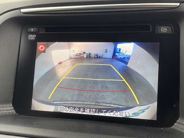 マツダ ＣＸ－５ XD プロアクティブ 群馬県 2015(平27)年 8.8万km ディープクリスタルブルーマイカ 純正ナビ　バックカメラ　ＢＯＳＥサウンド　ＥＴＣ　アダプティブクルーズコントロール　衝突被害軽減ブレーキ　レーンアシスト　クリアランスソナー　オートライト　フォグランプ　純正アルミホイール　禁煙車
