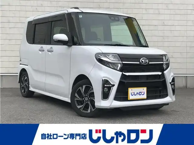 ダイハツ タント カスタム X セレクション 栃木県 2020(令2)年 14.5万km シャイニングホワイトパール 株)IDOMが運営する【じしゃロン小山店】の自社ローン専用車両になります。こちらは現金またはオートローンご利用時の価格です。自社ローンご希望の方は別途その旨お申付け下さい//禁煙車/純正フルセグナビ/（CD/DVD/AM/FMラジオ）/(Bluetooth)/スマートキー/プッシュスタート/バックカメラ/プリクラッシュブレーキ/レーンキープアシスト/ＥＴＣ/両側パワースライドドア/シートヒーター/アイドリングストップ/ステアリングリモコン/電動格納ドアミラー/パワーウインドウ/防眩ミラー/オートライト
