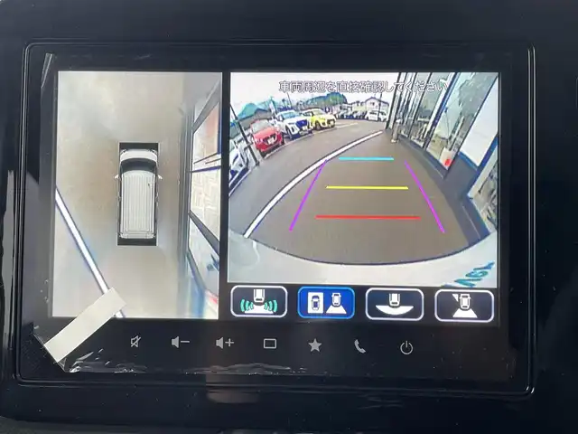 スズキ スペーシア カスタム HYBRID XS 佐賀県 2024(令6)年 0.1千km ピュアホワイトパール/ブラック2トーン デュアルカメラブレーキサポートII　/コーナーセンサー/レーダークルーズコントロール/純正９型ナビ/・全方位カメラ　/・フルセグTV/BT/・AppleCarPlay/AndroidAuto/両側パワースライドドア　/ハーフレザーシート/シートヒーター　/オットマン　　/純正15インチAW　/HUD　/電動パーキングブレーキ/革巻きステアリング/ステアリングヒーター/サーキュレーター/LEDヘッドライト/フォグランプ/スペアキー×１/取扱説明書/保証書