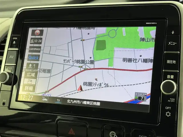 日産 セレナ ライダー オーテック 30th 福岡県 2016(平28)年 7.1万km ダイヤモンドブラック 後席モニター　/純正ナビ　/全方位カメラ／フルセグＴＶ　/ＥＴＣ　/前後ドラレコ　/プロパイロット　/コーナーセンサー　/エマージェンシーブレーキ　/レーンキープ　/パーキングアシスト　/両側電動スライドドア　/シートヒーター　/ＬＥＤライト