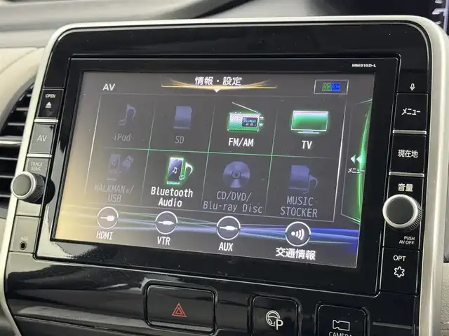 日産 セレナ ライダー オーテック 30th 福岡県 2016(平28)年 7.1万km ダイヤモンドブラック 後席モニター　/純正ナビ　/全方位カメラ／フルセグＴＶ　/ＥＴＣ　/前後ドラレコ　/プロパイロット　/コーナーセンサー　/エマージェンシーブレーキ　/レーンキープ　/パーキングアシスト　/両側電動スライドドア　/シートヒーター　/ＬＥＤライト