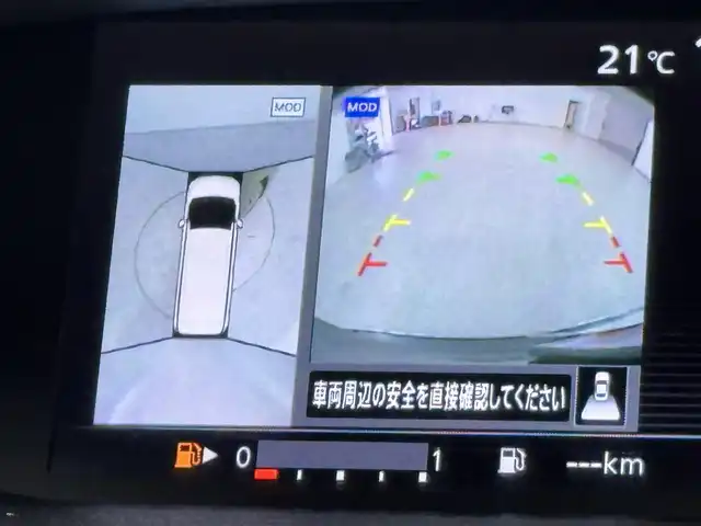 日産 セレナ ライダー オーテック 30th 福岡県 2016(平28)年 7.1万km ダイヤモンドブラック 後席モニター　/純正ナビ　/全方位カメラ／フルセグＴＶ　/ＥＴＣ　/前後ドラレコ　/プロパイロット　/コーナーセンサー　/エマージェンシーブレーキ　/レーンキープ　/パーキングアシスト　/両側電動スライドドア　/シートヒーター　/ＬＥＤライト