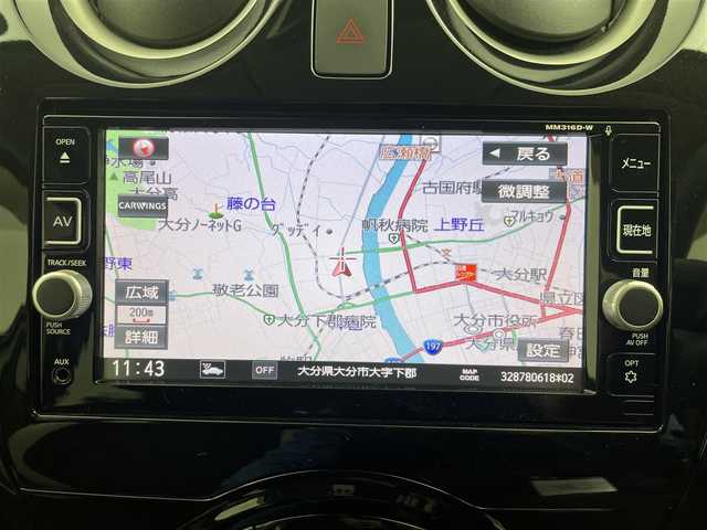 日産 ノート e－パワー X 大分県 2017(平29)年 6.8万km ブリリアントホワイトパール 純正ナビゲーション/AM/FM/CD/DVD/BT/エマージェンシーブレーキ/アラウンドビューモニター/スマートルームミラー/ETC/オートLEDヘッドライト/スマートキー/プッシュスタート/純正ドアバイザー/プッシュスタート