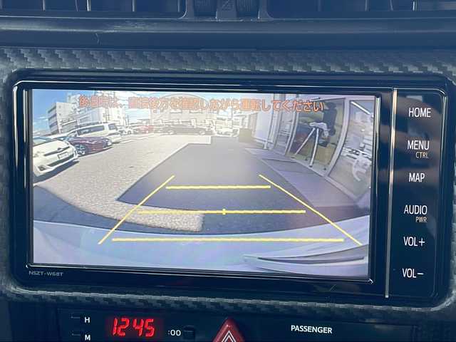トヨタ ８６ GT 愛知県 2018(平30)年 10万km クリスタルホワイトパール /禁煙車//ワンオーナー//後期G型//6MT//TRDフロントスポイラー//TRDサイドスカート//TRDエアロスタビライジングカバー//プロコンポジットリアウィング//SARDレーシング4本出しマフラー//ボンネットカーボン調フィルム//トルセンLSD//純正ナビ//フルセグ/Bluetooth/CD/DVD/MSV/SD//HDMI/USB//TVキャンセラー//バックカメラ//ETC//クルーズコントロール//TRACKモード//TRC/VSC//GIS//ヒルスタートアシストコントロール//Bi-BeamオートベアリングLEDヘッドライト//フロント・リアフォグランプ//純正17インチアルミホイール//スペアタイヤ//プッシュスタート//スペアスマートキー//3本スポーク革巻きステアリング//ステアリングリモコン//チルト&テレスコピックステアリング//純正フロアマット//純正ドアバイザー//スポーツアルミペダル//フレームレス防眩インナーミラー//電動格納ミラー//カーテンエアバック//シートリフター//86ロゴカーテシランプ//保証書//取扱説明書//ナビ取扱説明書//ディーラー点検整備記録簿H31.R1.2.3.5