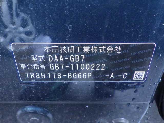 ホンダ フリード＋ ハイブリット EX 千葉県 2019(平31)年 3.8万km フォレストグリーンパール ホンダセンシング/・衝突軽減ブレーキ（CMBS）/・車線維持支援システム（LKAS）/・アダプティブクルーズコントロール（ACC）/・誤発進抑制機能/・後方誤発進抑制機能/両側パワースライドドア/純正SDナビ/地デジTV/【DVD/CD再生機能　Bluetooth接続】/バックカメラ/革巻きステアリング/ステアリングスイッチ/ETC/LEDヘッドライト/ウインカーミラー/コーナーセンサー/純正15インチアルミホイル/サイド/カーテンエアバッグ/Honda スマートキー