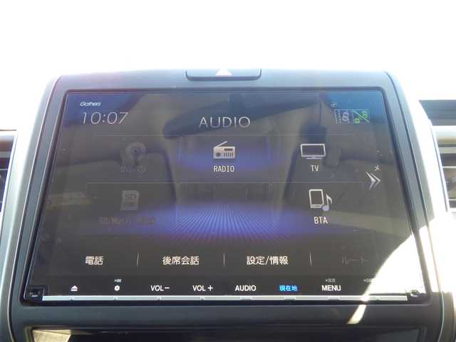 ホンダ フリード＋ ハイブリット EX 千葉県 2019(平31)年 3.8万km フォレストグリーンパール ホンダセンシング/・衝突軽減ブレーキ（CMBS）/・車線維持支援システム（LKAS）/・アダプティブクルーズコントロール（ACC）/・誤発進抑制機能/・後方誤発進抑制機能/両側パワースライドドア/純正SDナビ/地デジTV/【DVD/CD再生機能　Bluetooth接続】/バックカメラ/革巻きステアリング/ステアリングスイッチ/ETC/LEDヘッドライト/ウインカーミラー/コーナーセンサー/純正15インチアルミホイル/サイド/カーテンエアバッグ/Honda スマートキー