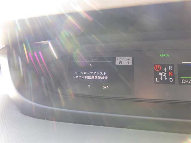 ホンダ フリード＋ ハイブリット EX 千葉県 2019(平31)年 3.8万km フォレストグリーンパール ホンダセンシング/・衝突軽減ブレーキ（CMBS）/・車線維持支援システム（LKAS）/・アダプティブクルーズコントロール（ACC）/・誤発進抑制機能/・後方誤発進抑制機能/両側パワースライドドア/純正SDナビ/地デジTV/【DVD/CD再生機能　Bluetooth接続】/バックカメラ/革巻きステアリング/ステアリングスイッチ/ETC/LEDヘッドライト/ウインカーミラー/コーナーセンサー/純正15インチアルミホイル/サイド/カーテンエアバッグ/Honda スマートキー