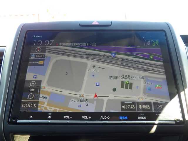 ホンダ フリード＋ ハイブリット EX 千葉県 2019(平31)年 3.8万km フォレストグリーンパール ホンダセンシング/・衝突軽減ブレーキ（CMBS）/・車線維持支援システム（LKAS）/・アダプティブクルーズコントロール（ACC）/・誤発進抑制機能/・後方誤発進抑制機能/両側パワースライドドア/純正SDナビ/地デジTV/【DVD/CD再生機能　Bluetooth接続】/バックカメラ/革巻きステアリング/ステアリングスイッチ/ETC/LEDヘッドライト/ウインカーミラー/コーナーセンサー/純正15インチアルミホイル/サイド/カーテンエアバッグ/Honda スマートキー