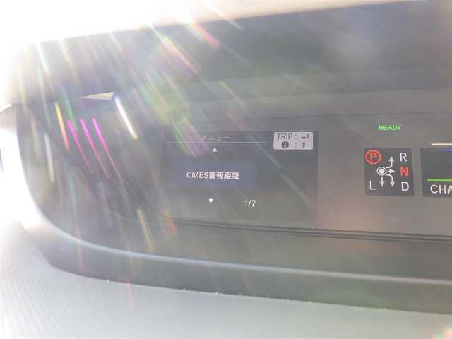 ホンダ フリード＋ ハイブリット EX 千葉県 2019(平31)年 3.8万km フォレストグリーンパール ホンダセンシング/・衝突軽減ブレーキ（CMBS）/・車線維持支援システム（LKAS）/・アダプティブクルーズコントロール（ACC）/・誤発進抑制機能/・後方誤発進抑制機能/両側パワースライドドア/純正SDナビ/地デジTV/【DVD/CD再生機能　Bluetooth接続】/バックカメラ/革巻きステアリング/ステアリングスイッチ/ETC/LEDヘッドライト/ウインカーミラー/コーナーセンサー/純正15インチアルミホイル/サイド/カーテンエアバッグ/Honda スマートキー