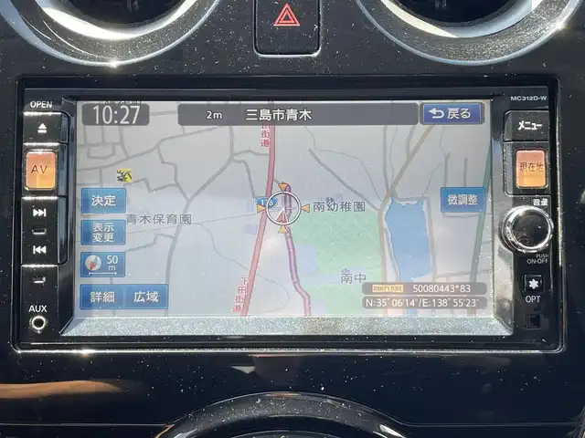 日産 ノート X DIG－S 静岡県 2013(平25)年 5.8万km ソニックブルー 純正ナビ/キセノン/スマートキー