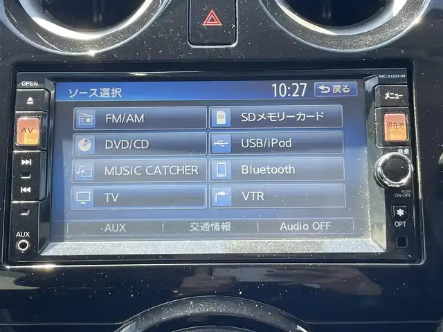 日産 ノート X DIG－S 静岡県 2013(平25)年 5.8万km ソニックブルー 純正ナビ/キセノン/スマートキー