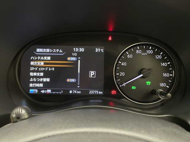 日産 キックス X ツートーンインテリアED 宮崎県 2020(令2)年 2.4万km ブリリアントホワイトパール プロパイロット/エマ―ジェンシーブレーキ/LDW（車線逸脱警報）/LDP（車線逸脱防止支援）/オートマチックハイビーム/クリアランスソナー/ふらつき警報/インテリジェントルームミラー/純正9インチSDナビ/フルセグTV/CD/DVD/Bluetooth/アラウンドビューモニター/ハーフレザーシート/シートヒーター/ステアリングヒーター/LEDヘッドライト/前後ドライブレコーダー/ルーフレール/純正17インチAW/ETC/保証書