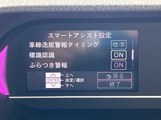 ダイハツ タント カスタム X 愛知県 2023(令5)年 2.3万km ブラックマイカメタリック/シャイニングホワイトパール ワンオーナー/禁煙車/スマートアシスト/・先行車発進システム/・車線逸脱警報システム/・レーンキープアシスト/・コーナーセンサー/両側電動スライドドア/ALPINE ワイド プレミアム メモリーナビ/・型番：NMZL-W73D/・CD/DVD/Bluetooth/フルセグTV/・アダプティブクルーズコントロール/全方位カメラ/ビルトインETC/ハーフレザーシート/DN席シートヒーター/純正フロアマット/純正ドアバイザー/オートライト/・LEDヘッドライト/・LEDフォグランプ