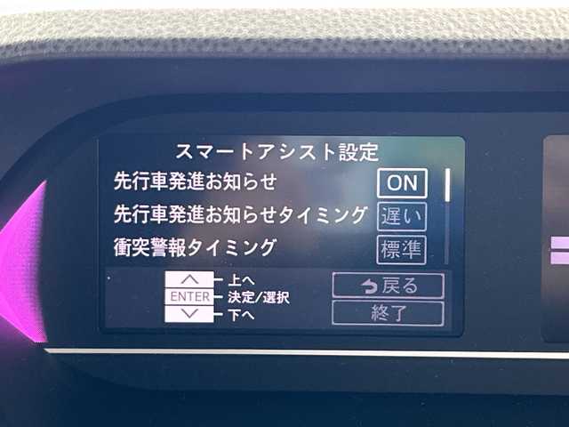 ダイハツ タント カスタム X 愛知県 2023(令5)年 2.3万km ブラックマイカメタリック/シャイニングホワイトパール ワンオーナー/禁煙車/スマートアシスト/・先行車発進システム/・車線逸脱警報システム/・レーンキープアシスト/・コーナーセンサー/両側電動スライドドア/ALPINE ワイド プレミアム メモリーナビ/・型番：NMZL-W73D/・CD/DVD/Bluetooth/フルセグTV/・アダプティブクルーズコントロール/全方位カメラ/ビルトインETC/ハーフレザーシート/DN席シートヒーター/純正フロアマット/純正ドアバイザー/オートライト/・LEDヘッドライト/・LEDフォグランプ