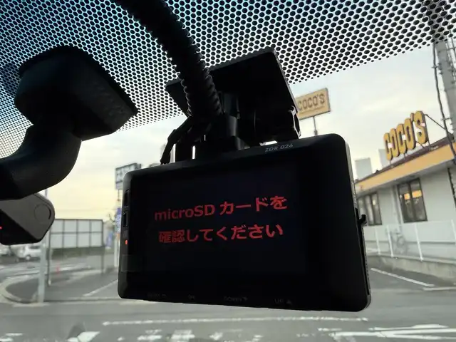 トヨタ エスティマ ハイブリッド アエラス レザーパッケージ 香川県 2012(平24)年 7.5万km ホワイトパールクリスタルシャイン 9インチサイバーナビ/フルセグ/CD/DVD/BT/13.3インチフリップダウンモニター/ダブルサンルーフ/バックカメラ/社外18インチアルミ/ブラックレザーシート/パワーシート/前席シートヒーター/キセノンヘッドライト/両側パワースライドドア/パワーバックドア/ローダウン/社外スピーカー/社外アンプ/オーディオネットワーク/前後ドライブレコーダー/ETC