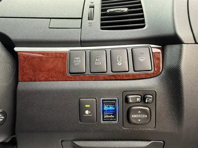 トヨタ エスティマ ハイブリッド アエラス レザーパッケージ 香川県 2012(平24)年 7.5万km ホワイトパールクリスタルシャイン 9インチサイバーナビ/フルセグ/CD/DVD/BT/13.3インチフリップダウンモニター/ダブルサンルーフ/バックカメラ/社外18インチアルミ/ブラックレザーシート/パワーシート/前席シートヒーター/キセノンヘッドライト/両側パワースライドドア/パワーバックドア/ローダウン/社外スピーカー/社外アンプ/オーディオネットワーク/前後ドライブレコーダー/ETC