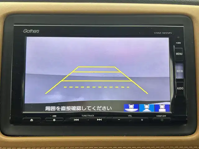 ホンダ ヴェゼル ハイブリッド Z ホンダセンシング 熊本県 2018(平30)年 6.3万km クリスタルブラックパール 純正ナビVXM-185VFi（ＣＤ・ＤＶＤ・フルセグ・ＢＴ・ｉｐｏｄ）/純正前方ドライブレコーダー　/バックカメラ　/ビルトインＥＴＣ　/前席シートヒーター　/前席パワーシート　/ホンダセンシング/・衝突軽減ブレーキ　/・レーダークルーズコントロール/・レーンキープアシスト　/・先行車発進お知らせ機能/・路外逸脱制御機能/・標識認識機能/横滑り防止/パドルシフト/ハーフレザーシート/オートブレーキホールド/純正フロアマット/純正17インチAW/オートライト/LEDヘッドライト/フォグランプ/スマートキー/プッシュスタート/スペアキー1本/保証書/取扱説明書