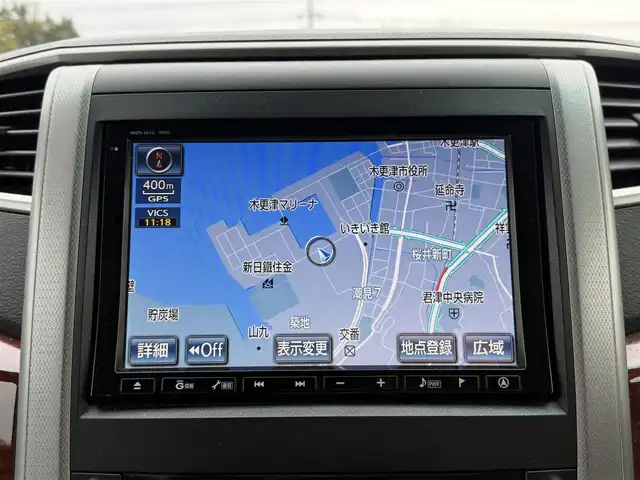 トヨタ ヴェルファイア 2．4Z プラチナセレクション 千葉県 2010(平22)年 12.8万km ホワイトパールクリスタルシャイン ユーザ買取車両/純正8インチナビ/・フルセグ/BT/DVD/CD/USB/バックカメラ/コーナーセンサー(前後)/ステアリングスイッチ/ETC/両側パワースライドドア/HIDヘッドライト/オートライト/フォグライト/スマートキー/プッシュスタート/社外18インチAW