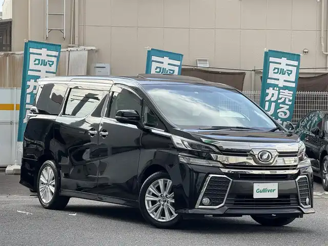 トヨタ ヴェルファイア Z 愛知県 2017(平29)年 6.5万km ブラック /禁煙//ワンオーナー//ALPINE9インチメモリナビ//フルセグ//CD/DVD/SD/BT/HDMI/USB//バックカメラ//ETC//前後ドライブレコーダー//LＥＤオートライト//フォグランプ//ワイパーデアイサー//革調シートカバー//PCS/ACC//クリアランスソナー//電子パーキング//オートホールド//横滑り防止//ECOモード//MＴモード付AT//ISOFIX//CAR AROMA//革巻きステアリング//ステアリングスイッチ//オートリトラウィンカーミラー//スマートキー//プッシュスタート//スペアタイヤ//純正フロアマット/ドアバイザー//保証書//取扱説明書//ナビ取説//ディーラー記録簿//スペアキー