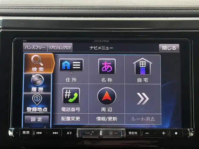 トヨタ ヴェルファイア Z 愛知県 2017(平29)年 6.5万km ブラック /禁煙//ワンオーナー//ALPINE9インチメモリナビ//フルセグ//CD/DVD/SD/BT/HDMI/USB//バックカメラ//ETC//前後ドライブレコーダー//LＥＤオートライト//フォグランプ//ワイパーデアイサー//革調シートカバー//PCS/ACC//クリアランスソナー//電子パーキング//オートホールド//横滑り防止//ECOモード//MＴモード付AT//ISOFIX//CAR AROMA//革巻きステアリング//ステアリングスイッチ//オートリトラウィンカーミラー//スマートキー//プッシュスタート//スペアタイヤ//純正フロアマット/ドアバイザー//保証書//取扱説明書//ナビ取説//ディーラー記録簿//スペアキー