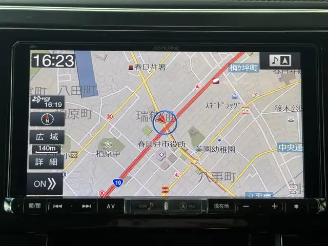 トヨタ ヴェルファイア Z 愛知県 2017(平29)年 6.5万km ブラック /禁煙//ワンオーナー//ALPINE9インチメモリナビ//フルセグ//CD/DVD/SD/BT/HDMI/USB//バックカメラ//ETC//前後ドライブレコーダー//LＥＤオートライト//フォグランプ//ワイパーデアイサー//革調シートカバー//PCS/ACC//クリアランスソナー//電子パーキング//オートホールド//横滑り防止//ECOモード//MＴモード付AT//ISOFIX//CAR AROMA//革巻きステアリング//ステアリングスイッチ//オートリトラウィンカーミラー//スマートキー//プッシュスタート//スペアタイヤ//純正フロアマット/ドアバイザー//保証書//取扱説明書//ナビ取説//ディーラー記録簿//スペアキー
