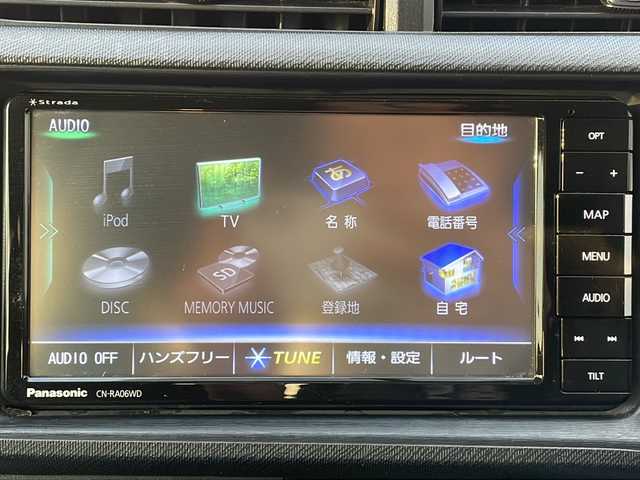 トヨタ アクア S 岩手県 2012(平24)年 17.9万km クールソーダメタリック ナビ　バックカメラ　Ｂｌｕｅｔｏｏｔｈ　ＣＤ／ＤＶＤ再生　フルセグ　ＥＴＣ　ＬＥＤオートライト　純正フロアマット　スマートキー　ヘッドライトウォッシャー　ステアリングスイッチ　オートエアコン