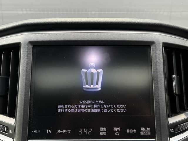 トヨタ クラウン ハイブリッド 佐賀県 2013(平25)年 5.5万km プレシャスブラックパール 純正8インチナビ/フルセグTV/CD/DVD/Bluetooth/全方位カメラ　/サンルーフ/クルーズコントロール/一時停止案内/合流案内/オートワイパー/横滑り防止装置/オートライト/HIDヘッドライト/LEDフォグライト/カーテンエアバック/ビルトインETC/運転席・助手席シートヒーター/運転席・助手席パワーシート/ステアリングヒーター/レザー調シートカバー/ISOFIX対応シート/スマートキー×２/純正フロアマット/純正15インチアルミホイール