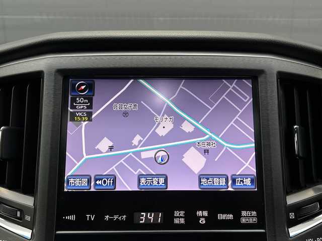 トヨタ クラウン ハイブリッド 佐賀県 2013(平25)年 5.5万km プレシャスブラックパール 純正8インチナビ/フルセグTV/CD/DVD/Bluetooth/全方位カメラ　/サンルーフ/クルーズコントロール/一時停止案内/合流案内/オートワイパー/横滑り防止装置/オートライト/HIDヘッドライト/LEDフォグライト/カーテンエアバック/ビルトインETC/運転席・助手席シートヒーター/運転席・助手席パワーシート/ステアリングヒーター/レザー調シートカバー/ISOFIX対応シート/スマートキー×２/純正フロアマット/純正15インチアルミホイール