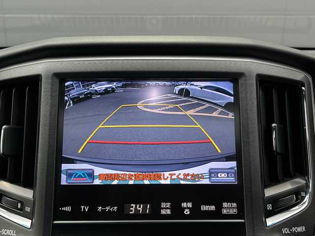 トヨタ クラウン ハイブリッド 佐賀県 2013(平25)年 5.5万km プレシャスブラックパール 純正8インチナビ/フルセグTV/CD/DVD/Bluetooth/全方位カメラ　/サンルーフ/クルーズコントロール/一時停止案内/合流案内/オートワイパー/横滑り防止装置/オートライト/HIDヘッドライト/LEDフォグライト/カーテンエアバック/ビルトインETC/運転席・助手席シートヒーター/運転席・助手席パワーシート/ステアリングヒーター/レザー調シートカバー/ISOFIX対応シート/スマートキー×２/純正フロアマット/純正15インチアルミホイール