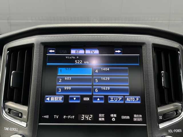 トヨタ クラウン ハイブリッド 佐賀県 2013(平25)年 5.5万km プレシャスブラックパール 純正8インチナビ/フルセグTV/CD/DVD/Bluetooth/全方位カメラ　/サンルーフ/クルーズコントロール/一時停止案内/合流案内/オートワイパー/横滑り防止装置/オートライト/HIDヘッドライト/LEDフォグライト/カーテンエアバック/ビルトインETC/運転席・助手席シートヒーター/運転席・助手席パワーシート/ステアリングヒーター/レザー調シートカバー/ISOFIX対応シート/スマートキー×２/純正フロアマット/純正15インチアルミホイール