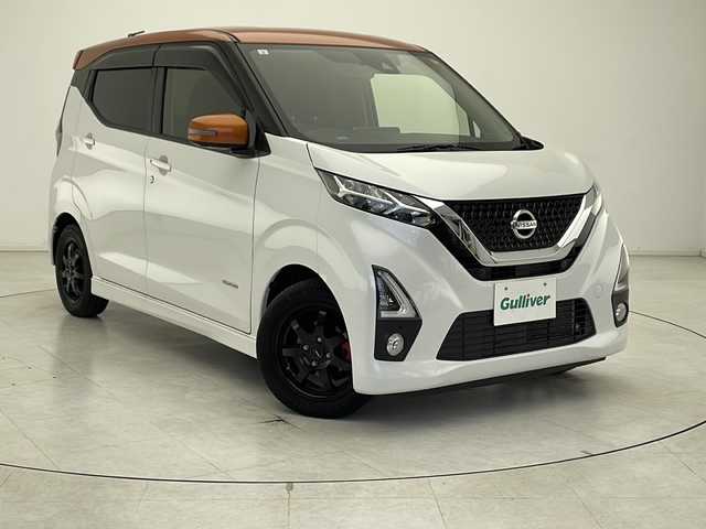 日産 デイズ HWS X プロパイロットED 千葉県 2019(令1)年 6.1万km プレミアムサンシャインオレンジメタリック/シルキーホワイト 純正オーディオ/　(FM/AM/CD/AUX)/全方位カメラ/運転支援/　エマージェンシーブレーキ/プロパイロット/　車線逸脱警報/車線逸脱防止支援/　ソナー(前後)/クルーズコントロール(追従走行有)/LEDヘッドライト/フォグランプ/ETC/電動パーキング/ステアリングスイッチ/純正フロアマット/社外14インチアルミホイール/オートライト/ヘッドライトレベライザー/電動格納ウィンカーミラー/プッシュスタート/エアバッグ(W+サイド＋カーテン)