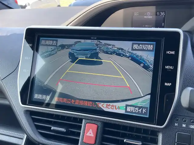 トヨタ エスクァイア Gi プレミアムパッケージ ブラックテーラード 鳥取県 2020(令2)年 7.7万km ブラック 純正10インチナビ/フルセグ/DVD/CD/BT/USB/バックカメラ/トヨタセーフティセンス/レーンキープアシスト/クルーズコントロール/両側パワースライドドア/前席シートヒーター/ハーフレザーシート/ウッドコンビハンドル/ビルトインETC/LEDヘットライト/純正15インチアルミホイール/プッシュエンジンスタート/アイドリングストップ