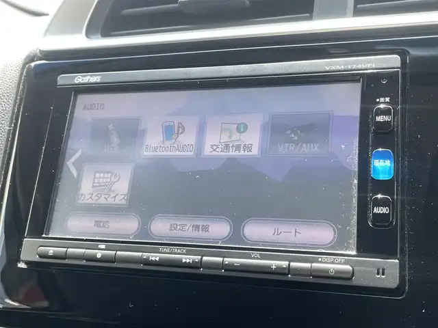 ホンダ フィット 13G Fパッケージ ファインED 熊本県 2017(平29)年 4.6万km プレミアムホワイトパールⅡ ワンオーナー/プッシュスタート/純正ナビ/（CD・DVD・フルセグTV・BTオーディオ・SD）/バックカメラ/横滑り防止装置/ウィンカーミラー/純正フロアマット/純正ドアバイザー/新車保証書/取扱説明書