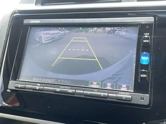 ホンダ フィット 13G Fパッケージ ファインED 熊本県 2017(平29)年 4.6万km プレミアムホワイトパールⅡ ワンオーナー/プッシュスタート/純正ナビ/（CD・DVD・フルセグTV・BTオーディオ・SD）/バックカメラ/横滑り防止装置/ウィンカーミラー/純正フロアマット/純正ドアバイザー/新車保証書/取扱説明書