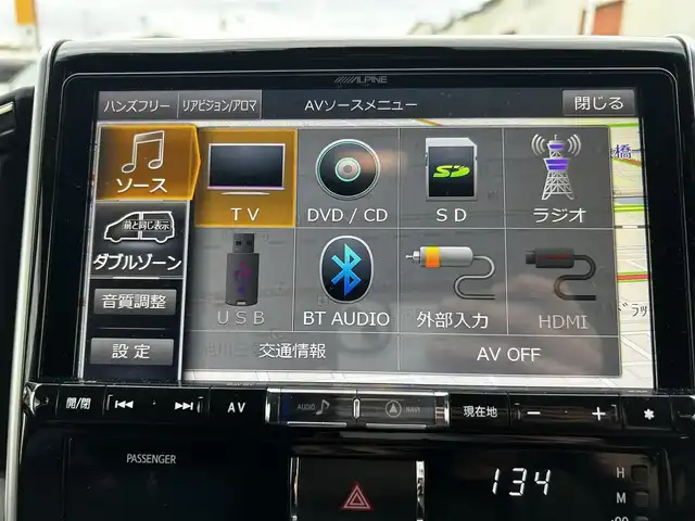 トヨタ ランドクルーザー ZX 道北・旭川 2018(平30)年 5万km ブラック アルパインメモリナビ/フルセグテレビ/バックカメラ/クルーズコントロール/レザーシート/運転席メモリーシート/前席席シートヒーター＆クーラー/2列目シートヒーター/ステアリングヒーター/サンルーフ/ドアバイザー/プッシュスタート/ETC/サスコントローラー