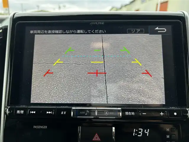 トヨタ ランドクルーザー ZX 道北・旭川 2018(平30)年 5万km ブラック アルパインメモリナビ/フルセグテレビ/バックカメラ/クルーズコントロール/レザーシート/運転席メモリーシート/前席席シートヒーター＆クーラー/2列目シートヒーター/ステアリングヒーター/サンルーフ/ドアバイザー/プッシュスタート/ETC/サスコントローラー