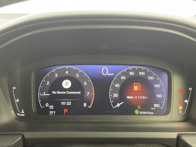 ホンダ ステップワゴン スパーダ 栃木県 2022(令4)年 1.1万km プラチナホワイトパール 純正１１．４インチナビ/CD/DVD/TV/FM/AM　/純正フリップダウンモニター/ホンダセンシング/マルチビューカメラ　/ハーフレザー　/シートヒーター　/アダプティブクルーズコントロール　/前後コーナーセンサー　/パワーバックドア　/オートライト　/スペアキー/車線逸脱警報/歩行者事故低減ステアリング/先行車発進お知らせ/衝突軽減/パーキングセンサー警報/ブラインドスポットインフォメーション/ドライブレコーダー/ETC/パワースライドドア