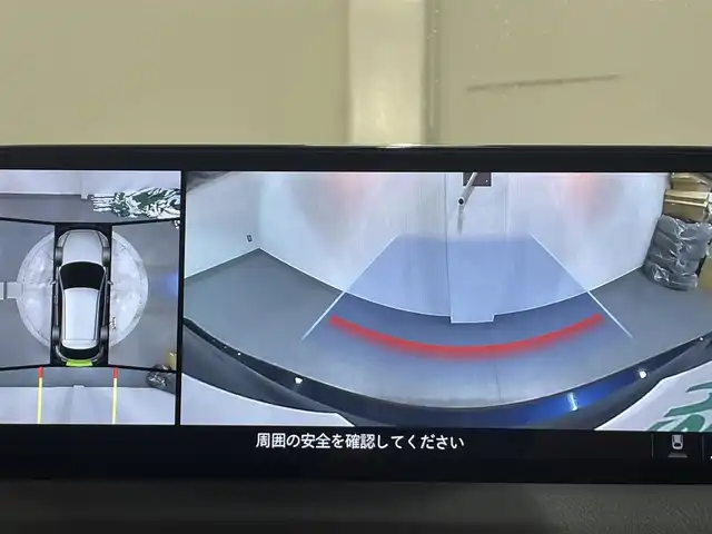 マツダ ＣＸ－５ XD エクスクルーシブモード 愛知県 2021(令3)年 2.5万km ディープクリスタルブルーマイカ 純正１０．２５インチナビ　/（Bluetooth/FM/AM/CarPlay/USB/フルセグTV)/ＢＯＳＥサウンド　/３６０°ビューモニター　/シートヒーター　/電動バックドア　/ＥＴＣ　/衝突軽減ブレーキ/レーダークルーズコントロール　/ステアリングヒーター　/ドライブレコーダー　/メモリー機能付パワーシート/ワイヤレス充電/ブラインドスポットモニター/ヘッドアップディスプレイ/レーンキープアシスト/コーナーセンサー/LEDヘッドライト/LEDフォグランプ/純正フロアマット