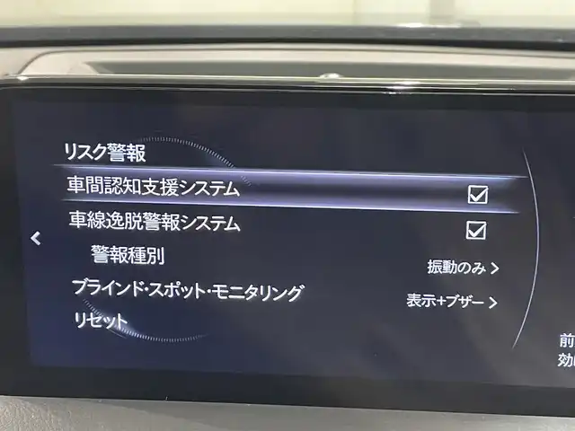 マツダ ＣＸ－５ XD エクスクルーシブモード 愛知県 2021(令3)年 2.5万km ディープクリスタルブルーマイカ 純正１０．２５インチナビ　/（Bluetooth/FM/AM/CarPlay/USB/フルセグTV)/ＢＯＳＥサウンド　/３６０°ビューモニター　/シートヒーター　/電動バックドア　/ＥＴＣ　/衝突軽減ブレーキ/レーダークルーズコントロール　/ステアリングヒーター　/ドライブレコーダー　/メモリー機能付パワーシート/ワイヤレス充電/ブラインドスポットモニター/ヘッドアップディスプレイ/レーンキープアシスト/コーナーセンサー/LEDヘッドライト/LEDフォグランプ/純正フロアマット