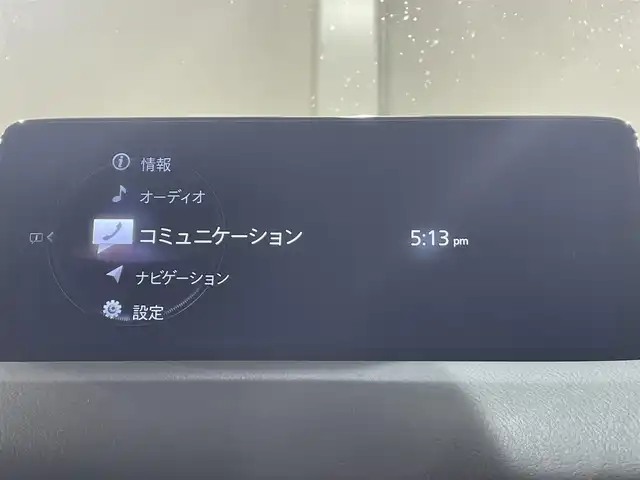 マツダ ＣＸ－５ XD エクスクルーシブモード 愛知県 2021(令3)年 2.5万km ディープクリスタルブルーマイカ 純正１０．２５インチナビ　/（Bluetooth/FM/AM/CarPlay/USB/フルセグTV)/ＢＯＳＥサウンド　/３６０°ビューモニター　/シートヒーター　/電動バックドア　/ＥＴＣ　/衝突軽減ブレーキ/レーダークルーズコントロール　/ステアリングヒーター　/ドライブレコーダー　/メモリー機能付パワーシート/ワイヤレス充電/ブラインドスポットモニター/ヘッドアップディスプレイ/レーンキープアシスト/コーナーセンサー/LEDヘッドライト/LEDフォグランプ/純正フロアマット