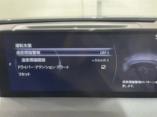 マツダ ＣＸ－５ XD エクスクルーシブモード 愛知県 2021(令3)年 2.5万km ディープクリスタルブルーマイカ 純正１０．２５インチナビ　/（Bluetooth/FM/AM/CarPlay/USB/フルセグTV)/ＢＯＳＥサウンド　/３６０°ビューモニター　/シートヒーター　/電動バックドア　/ＥＴＣ　/衝突軽減ブレーキ/レーダークルーズコントロール　/ステアリングヒーター　/ドライブレコーダー　/メモリー機能付パワーシート/ワイヤレス充電/ブラインドスポットモニター/ヘッドアップディスプレイ/レーンキープアシスト/コーナーセンサー/LEDヘッドライト/LEDフォグランプ/純正フロアマット