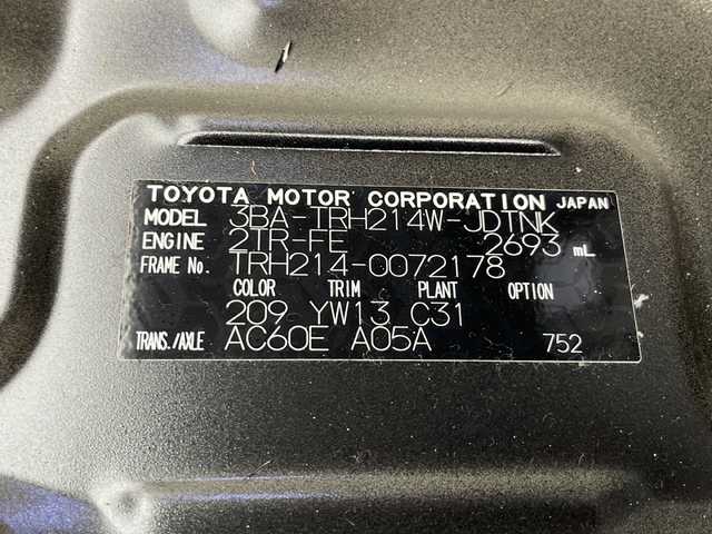 トヨタ ハイエース GL 千葉県 2023(令5)年 0.8万km ブラックマイカ 社外ナビ/　CD/DVD/Bluetooth/フルセグTV/フリップダウンモニター/車線逸脱警報/衝突軽減ブレーキ/クリアランスソナー/アラウンドビューモニター/マフラー／アルミホイール／フロントエアロ/片側パワスラ/社外センターコンソール/デジタルインナーミラー/レザー調シートカバー/ETC/LEDライト/フォグランプ/ウッド調ステアリング/フロアマット/ドアバイザー