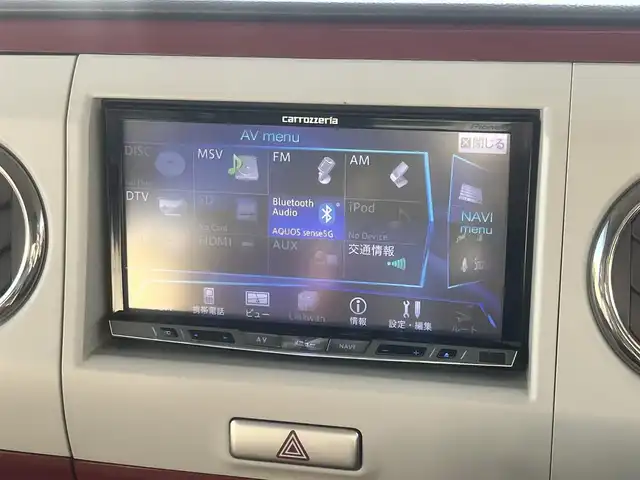 スズキ ラパン ショコラ X 島根県 2014(平26)年 9.5万km シャンパンピンクパール/メタリックホワイト 社外ＨＤＤナビ　/フルセグＴＶ　/ＤＶＤ再生　/Ｂｌｕｅｔｏｏｔｈ接続　/ＥＴＣ　/アイドリングストップ/スマートキー/プッシュスタート/純正アルミホイール　/純正ＨＩＤヘッドライト/純正フロアマット　/保証書　/取扱説明書　/スペアキー１本　