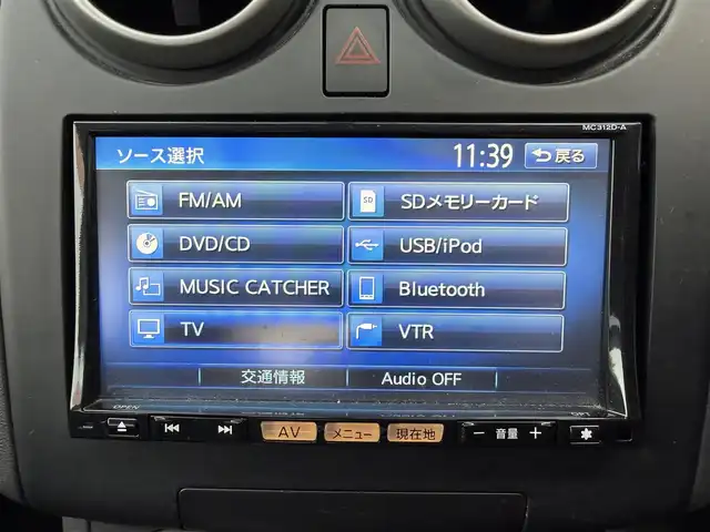 日産 デュアリス 20G FOUR 高知県 2013(平25)年 7.5万km スーパーブラック 純正ナビ/Bluetooth接続/ETC/4WD/MTモード付AT/AAC/ガラスルーフ/純正フロアマット/純正17インチアルミホイール/キセノンヘッドライト/運転席＋助手席＋サイドエアバッグ/スマートキー/盗難防止装置