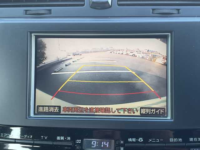 トヨタ マークＸ 250G 岡山県 2006(平18)年 6.2万km シルバーM 純正ナビ/CD、MD、AM、FM/バックカメラ/ETC/前席パワーシート/リモコンキー/オートライト/サイドバイザー